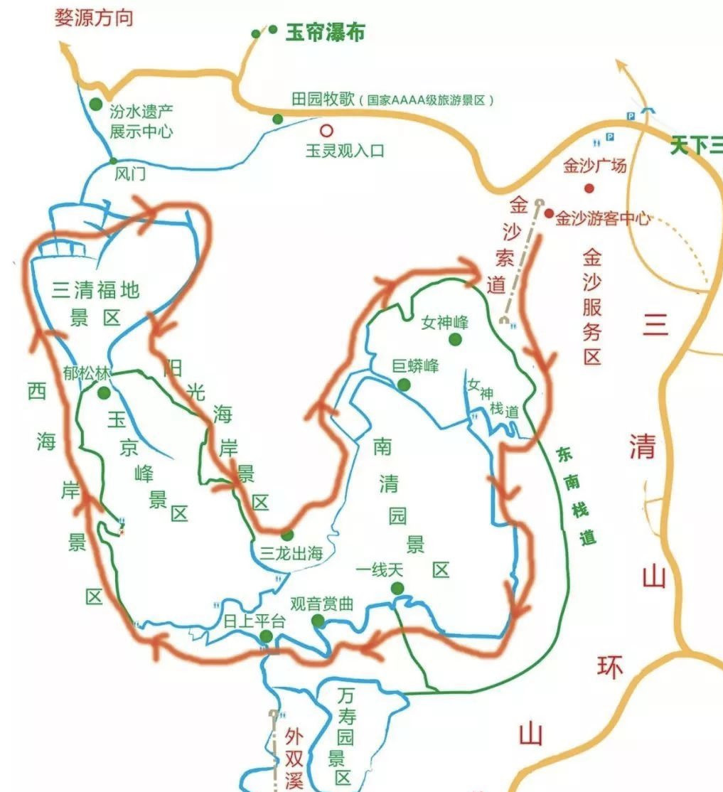 2020三清山旅游路线推荐_三清山自驾游_自由行_三清山一日游_二日游